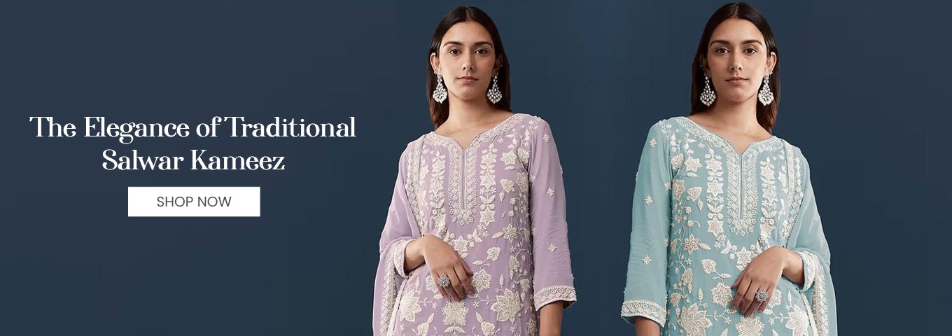 Salwar suit