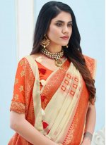 Art Silk Designer Saree in Cream