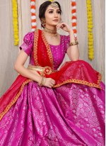 Best Silk Pink Zari Designer Lehenga Choli