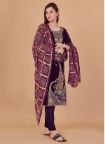 Brown Banarasi Silk Meenakari Trendy Salwar Suit