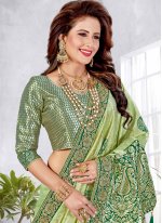 Chic Art Silk Weaving Green Traditional Designer Saree