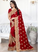 Delightsome Traditional Saree For Party