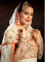 Dignified Net Cream Designer Floor Length Salwar Suit