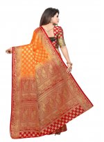 Ethnic Weaving Art Silk Classic Saree