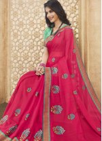 Fancy Fabric Designer Saree in Rani