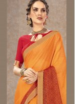 Fancy Fabric Trendy Saree in Multi Colour