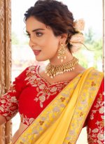 Flawless Vichitra Silk Yellow Saree