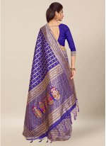 Haute Silk Traditional Saree