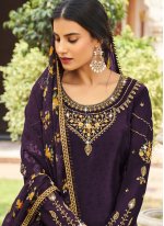 Heavenly Embroidered Patiala Salwar Suit