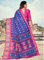 Impeccable Fancy Fabric Festival Printed Saree