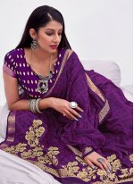 Imposing Banarasi Silk Weaving Classic Designer Saree