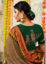 Innovative Beige Silk Designer Traditional Saree