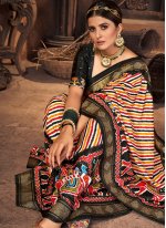 Integral Tussar Silk Weaving Classic Saree