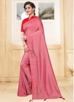 Lovable Stone Silk Pink Designer Saree
