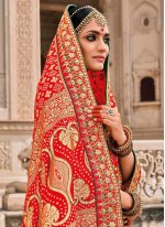 Mesmerizing Red Patch Border Silk Trendy Saree