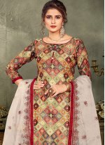 Multi Colour Ceremonial Designer Pakistani Salwar Suit