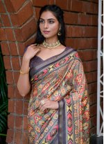 Multi Colour Cotton Silk Casual Contemporary Saree