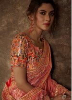 Multi Colour Sequins Wedding Trendy Saree