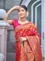Multi Colour Weaving Wedding Classic Saree