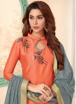 Noble Cotton Casual Straight Salwar Suit