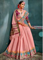Pink Art Silk Traditional Saree