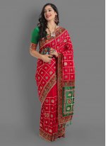 Precious Red Silk Traditional Saree