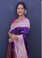 Purple Wedding Trendy Saree