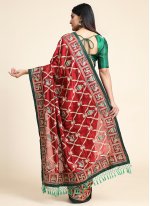 Red Vichitra Silk Weaving Classic Designer Saree