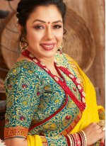 Rupali Ganguly Fancy Fabric Designer Saree