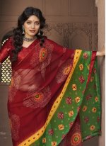 Saree Abstract Print Faux Georgette in Multi Colour