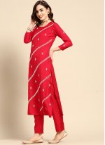 Sophisticated Muslin Embroidered Red Salwar Suit