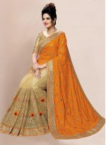 Specialised Stone Silk Beige and Orange Shaded Saree