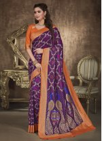 Stupendous Art Silk Weaving Purple Designer Traditional Saree