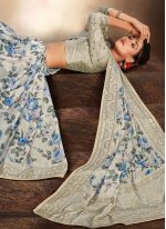 Surpassing Embroidered Printed Saree