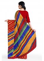 Transcendent Abstract Print Casual Casual Saree