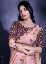 Trendy Saree Lace Satin Silk in Rose Pink