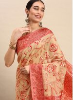 Trendy Saree Weaving Soft Cotton in Beige