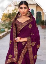 Wine Lace Party Classic Saree