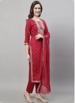 Mesmerizing Pink Cotton Trendy Salwar Kameez
