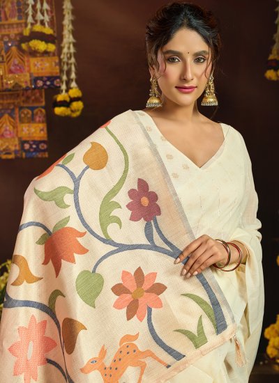 
                            Cream Engagement Trendy Saree