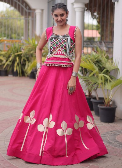 Pink Silk Mirror Trendy Lehenga Choli