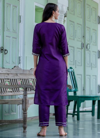 
                            Pleasance Purple Engagement Salwar Kameez